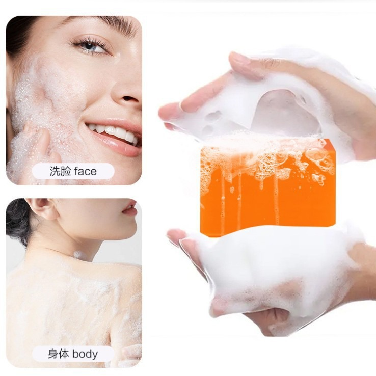 Household Kojic Acid Soap Bath - Kojic Acid Soap 评论和价格