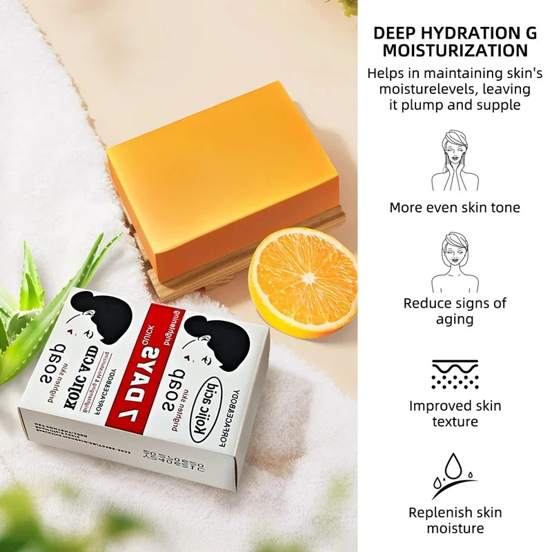 Kojic Acid Body Whitening Soap - Kojic Acid Soap 评论和价格