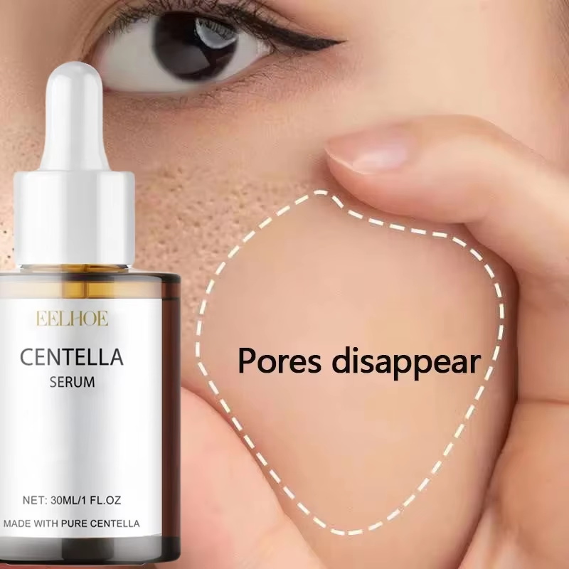 Centella Asiatica Shrink Pores - Centella Asiatica Toner 评论和价格